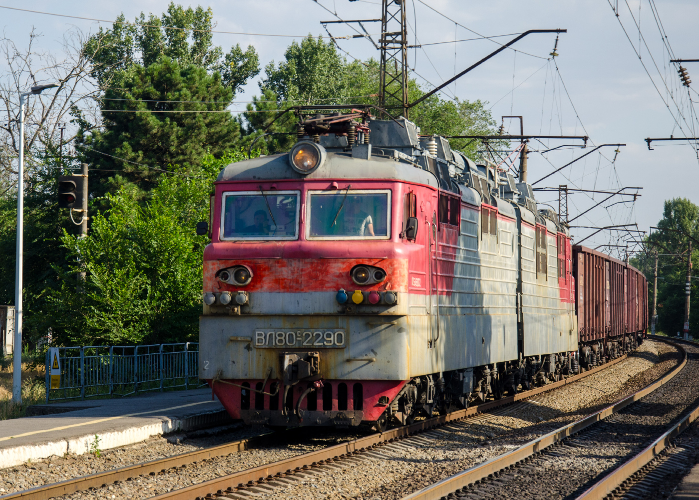 ВЛ80С-2290