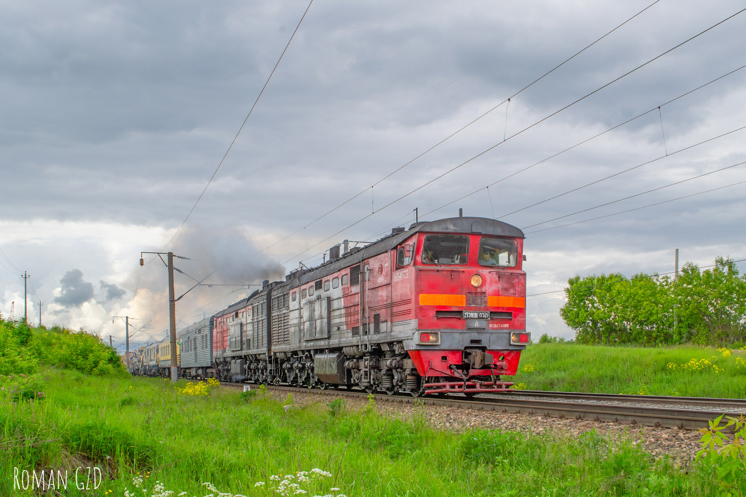 2ТЭ10М-0749