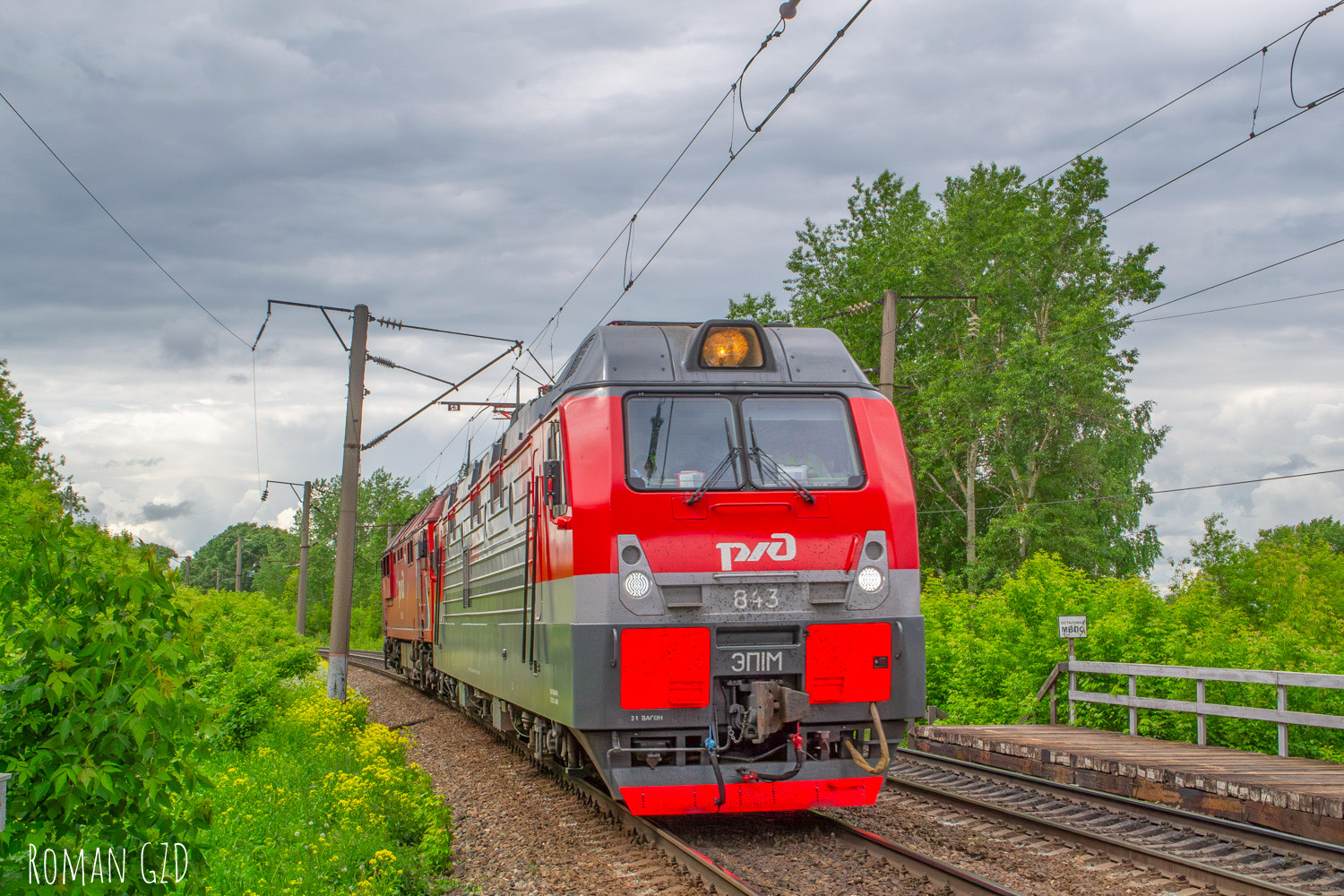 ТЭП70БС-071; ЭП1М-843