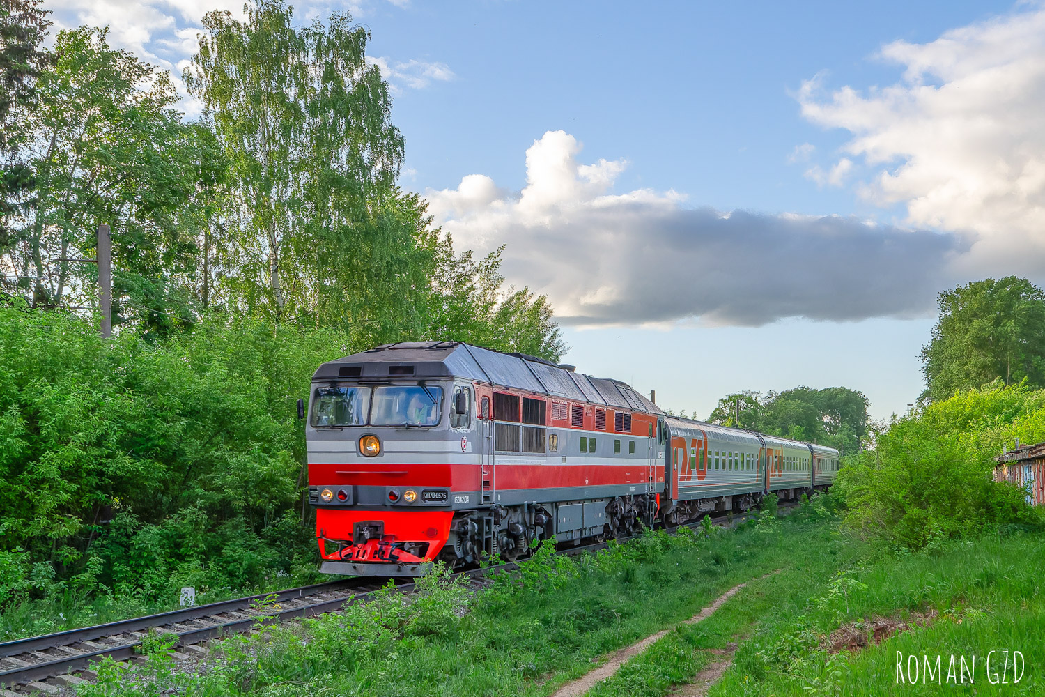 ТЭП70-0575