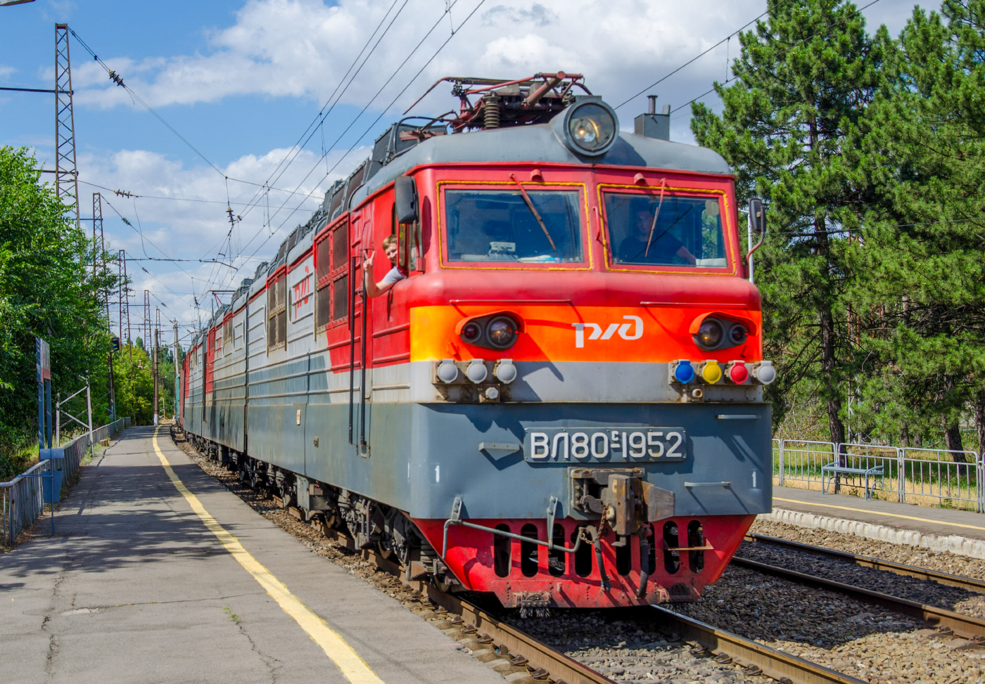 ВЛ80С-1952