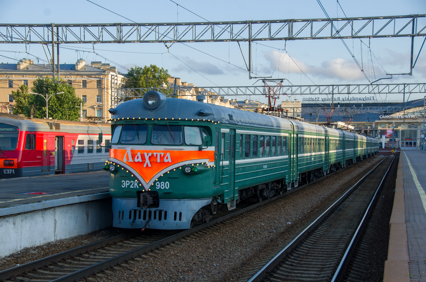 ЭР2К-980