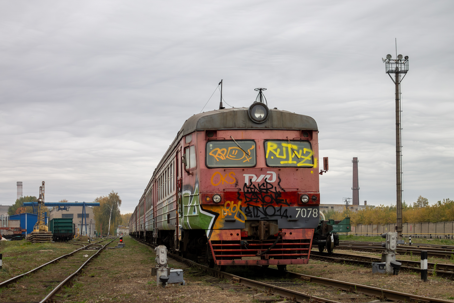 ЭР2Р-7078