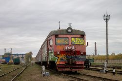 865 КБ