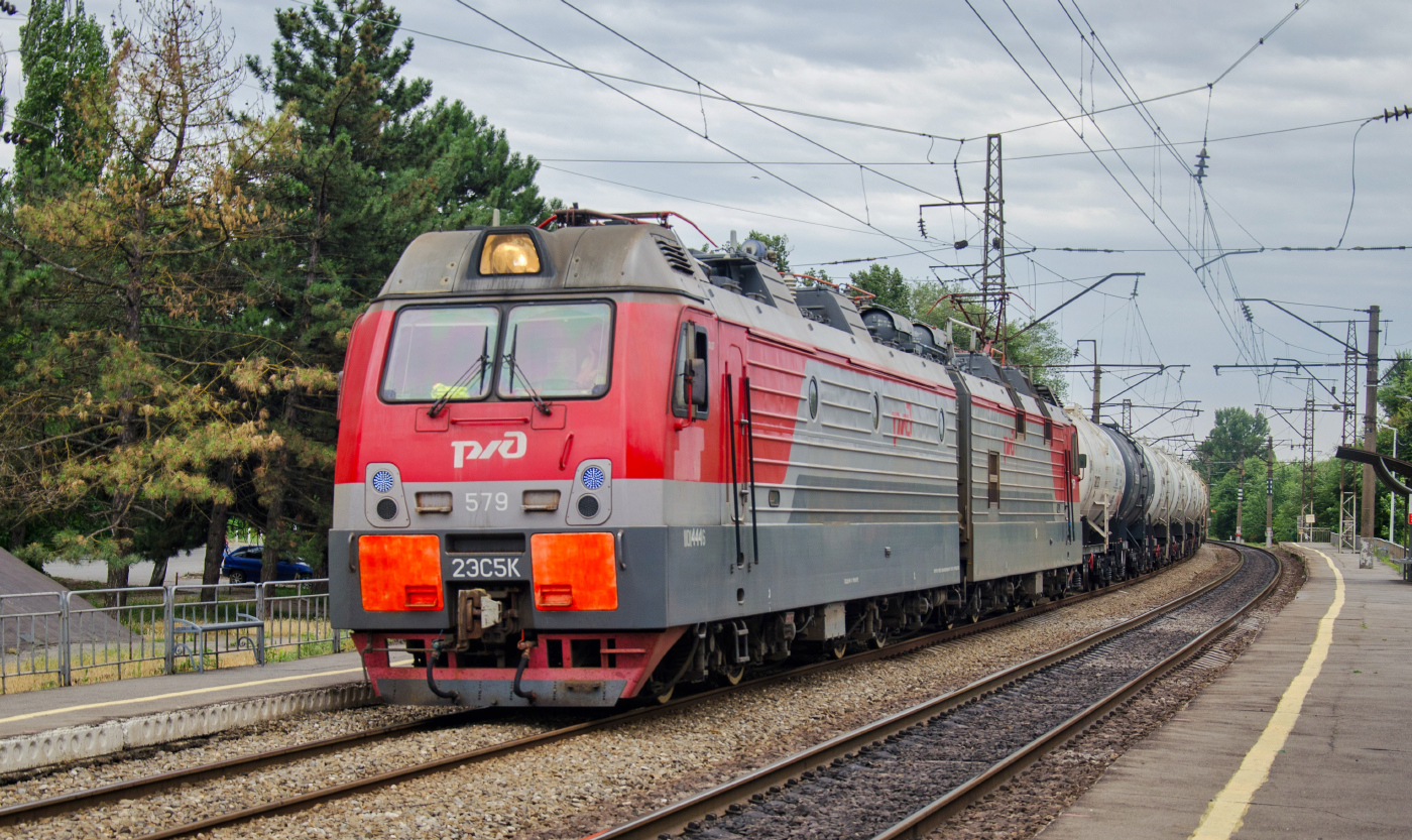 2ЭС5К-579