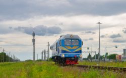 771 КБ