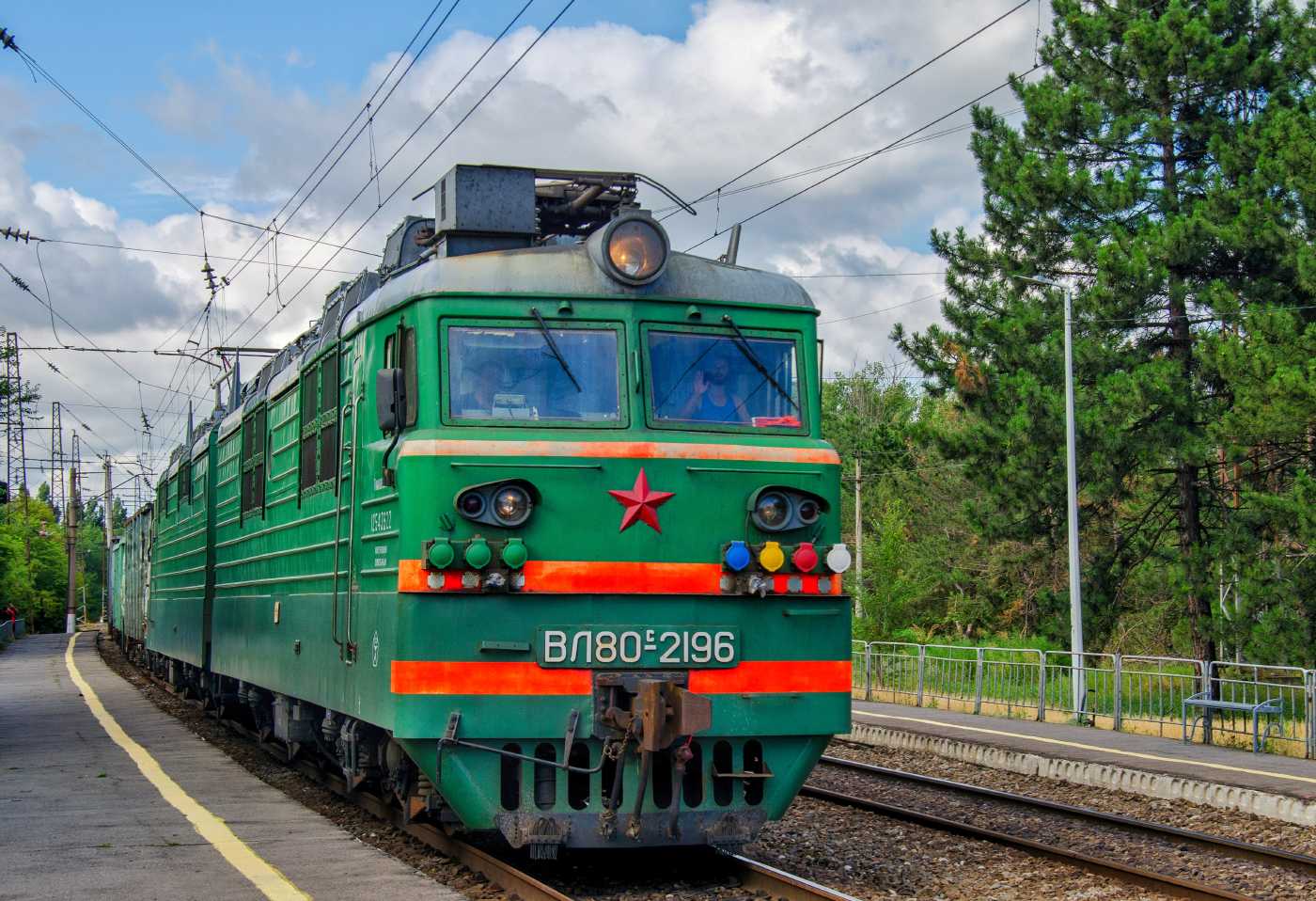 ВЛ80С-2196
