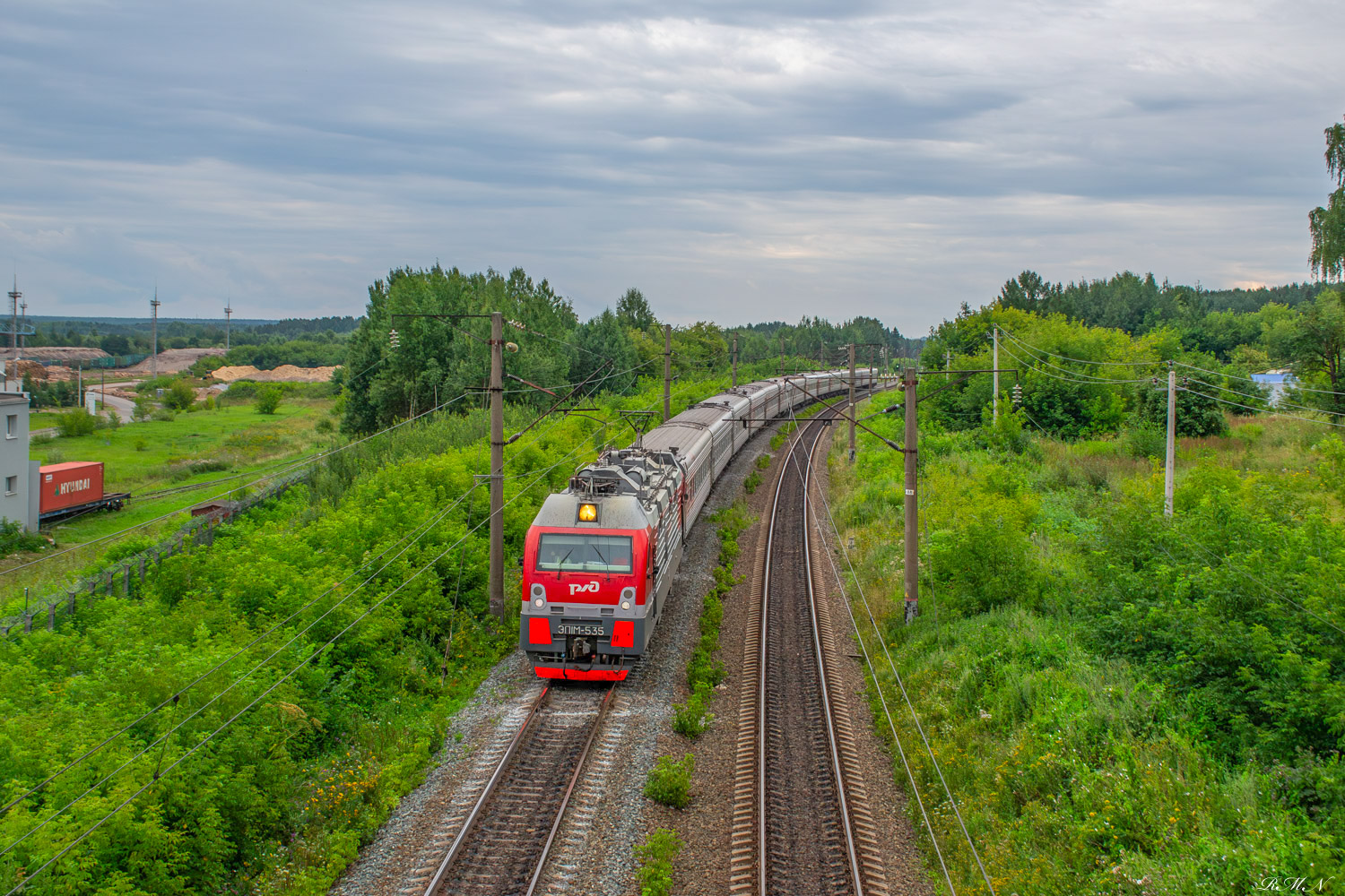 ЭП1М-535