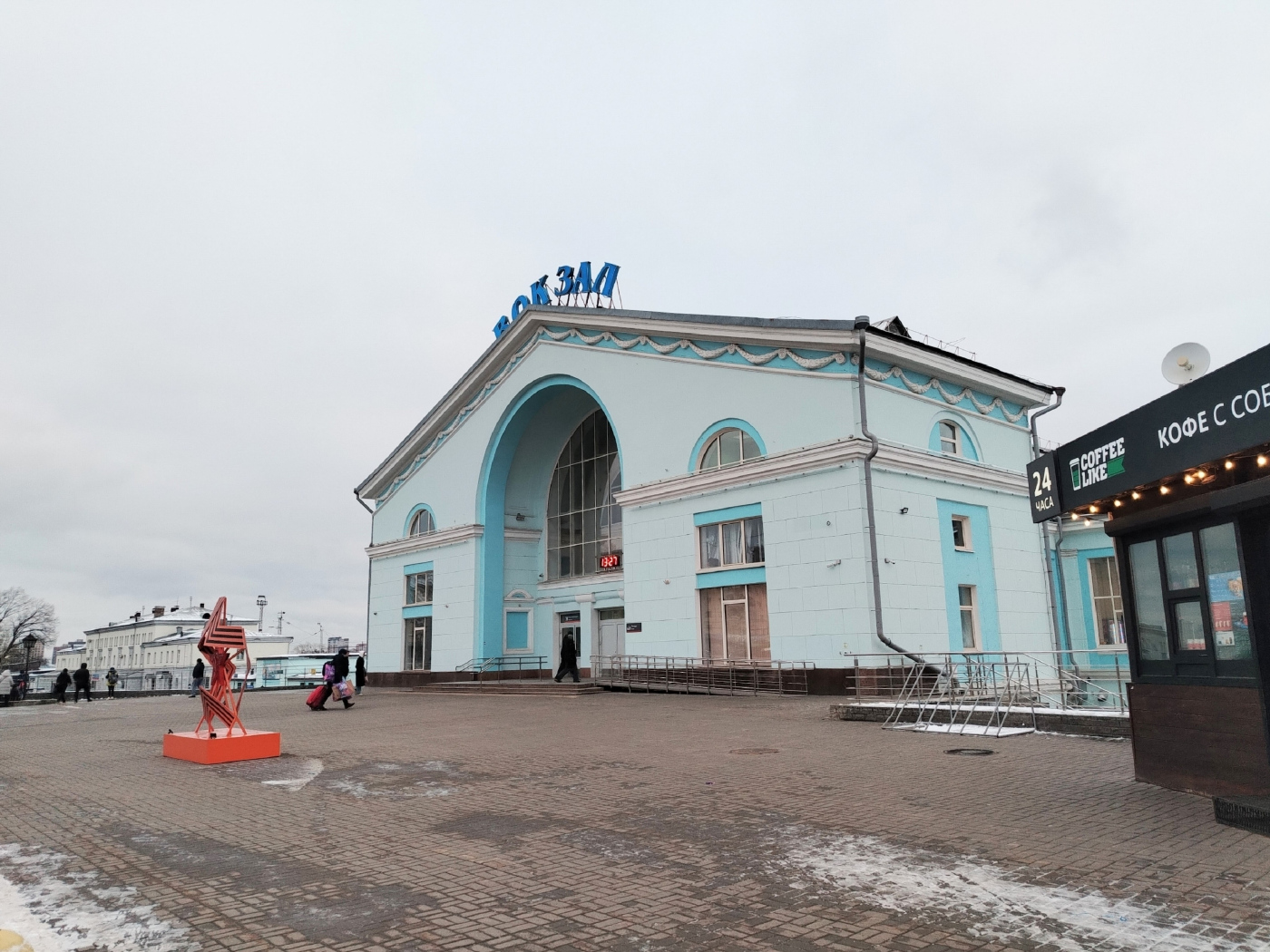 Станции и перегоны