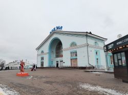 2293 КБ