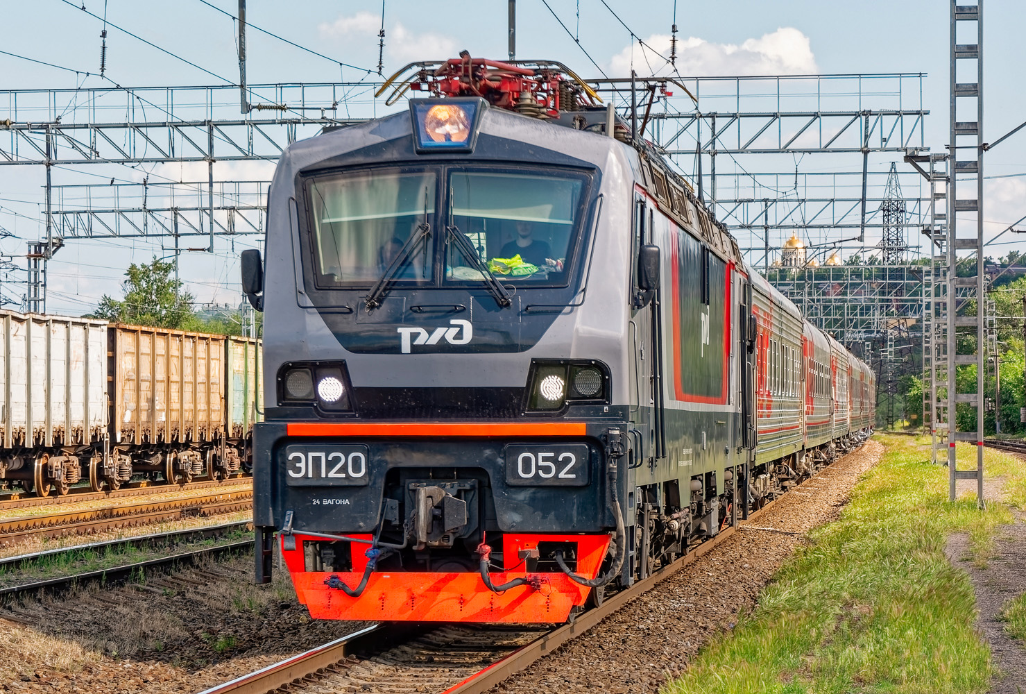 ЭП20-052