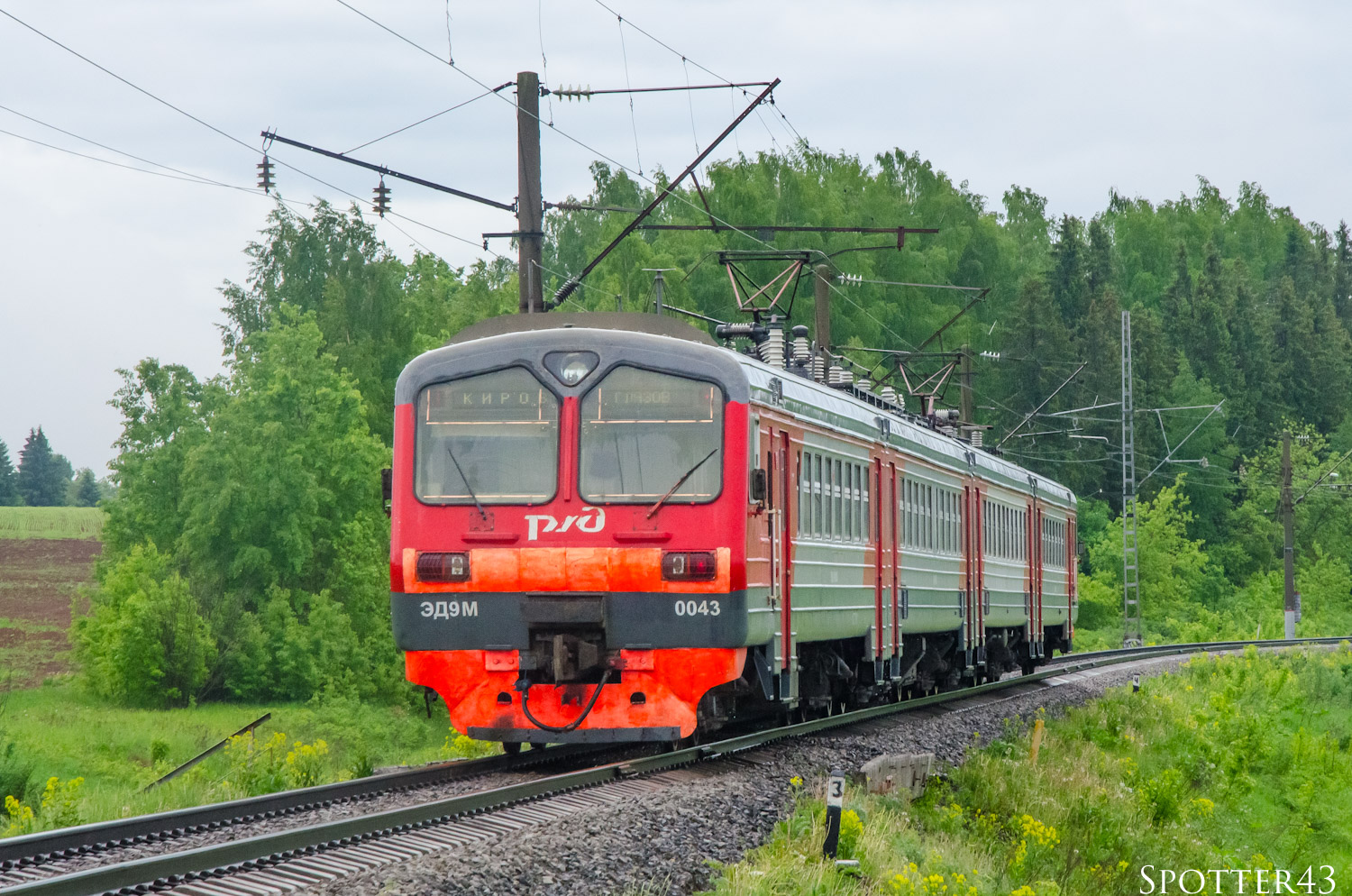 ЭД9М-0043