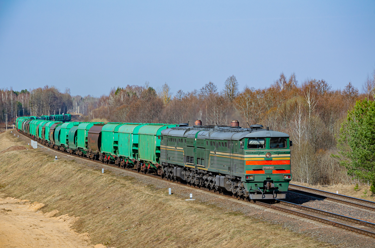 2ТЭ10МК-3350