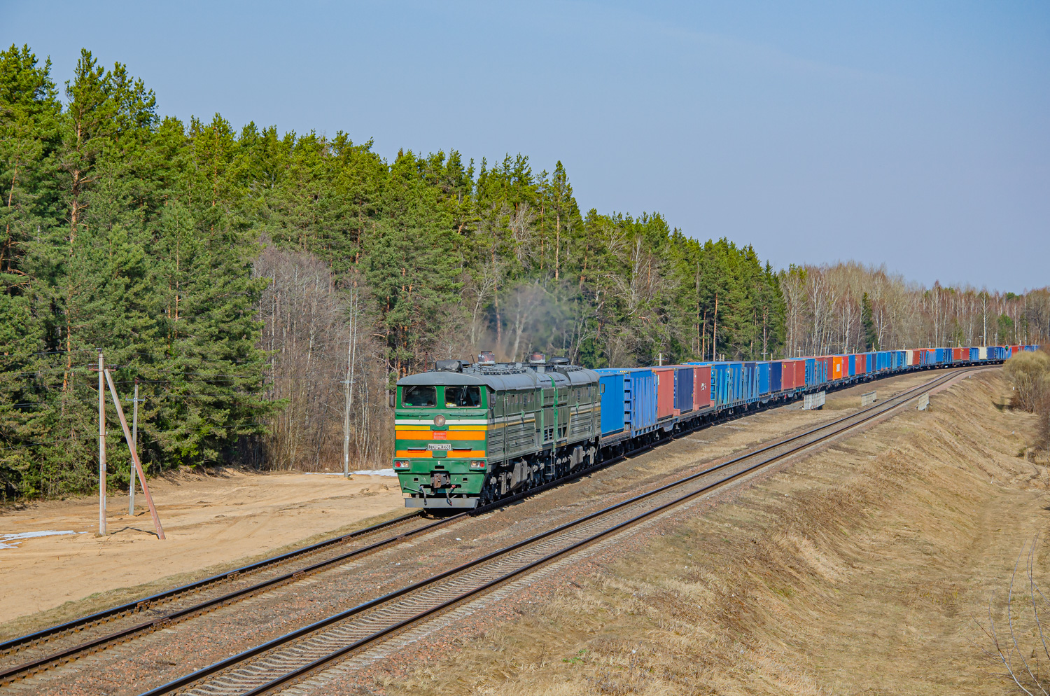 2ТЭ10МК-3356