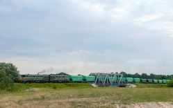 643 КБ