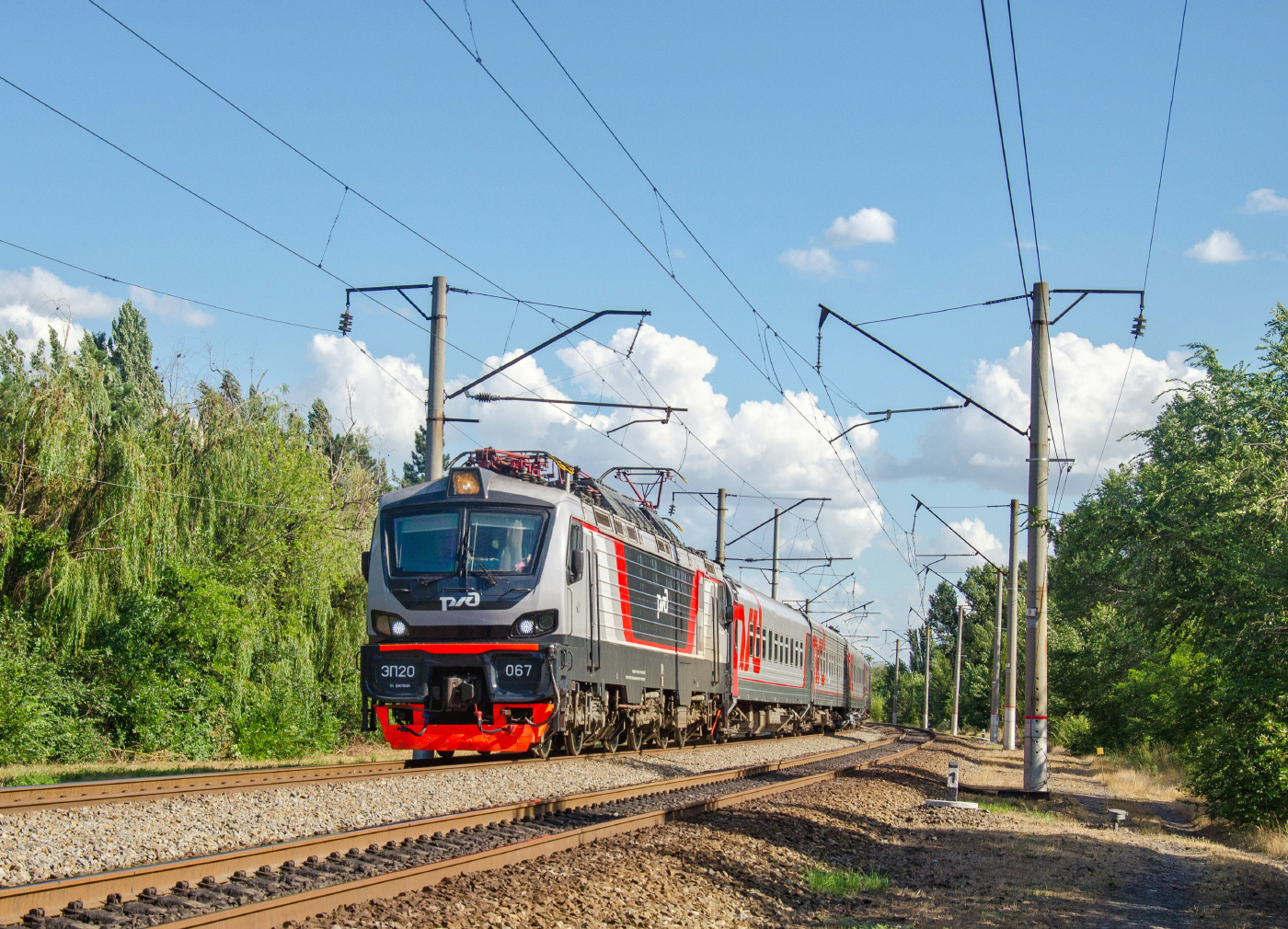ЭП20-067