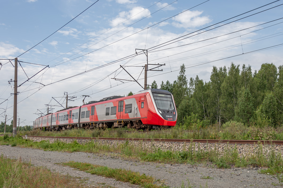 ЭС104-047