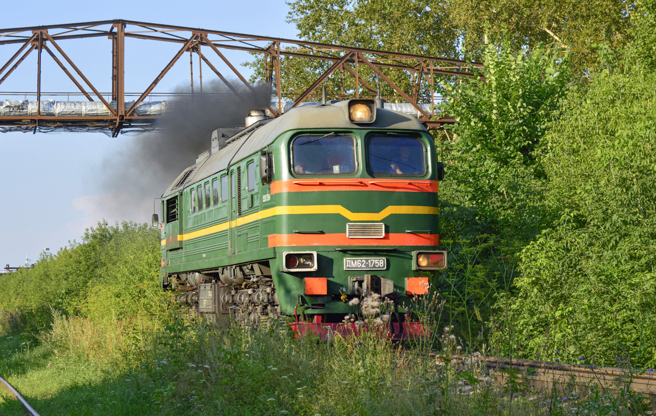 ДМ62-1758