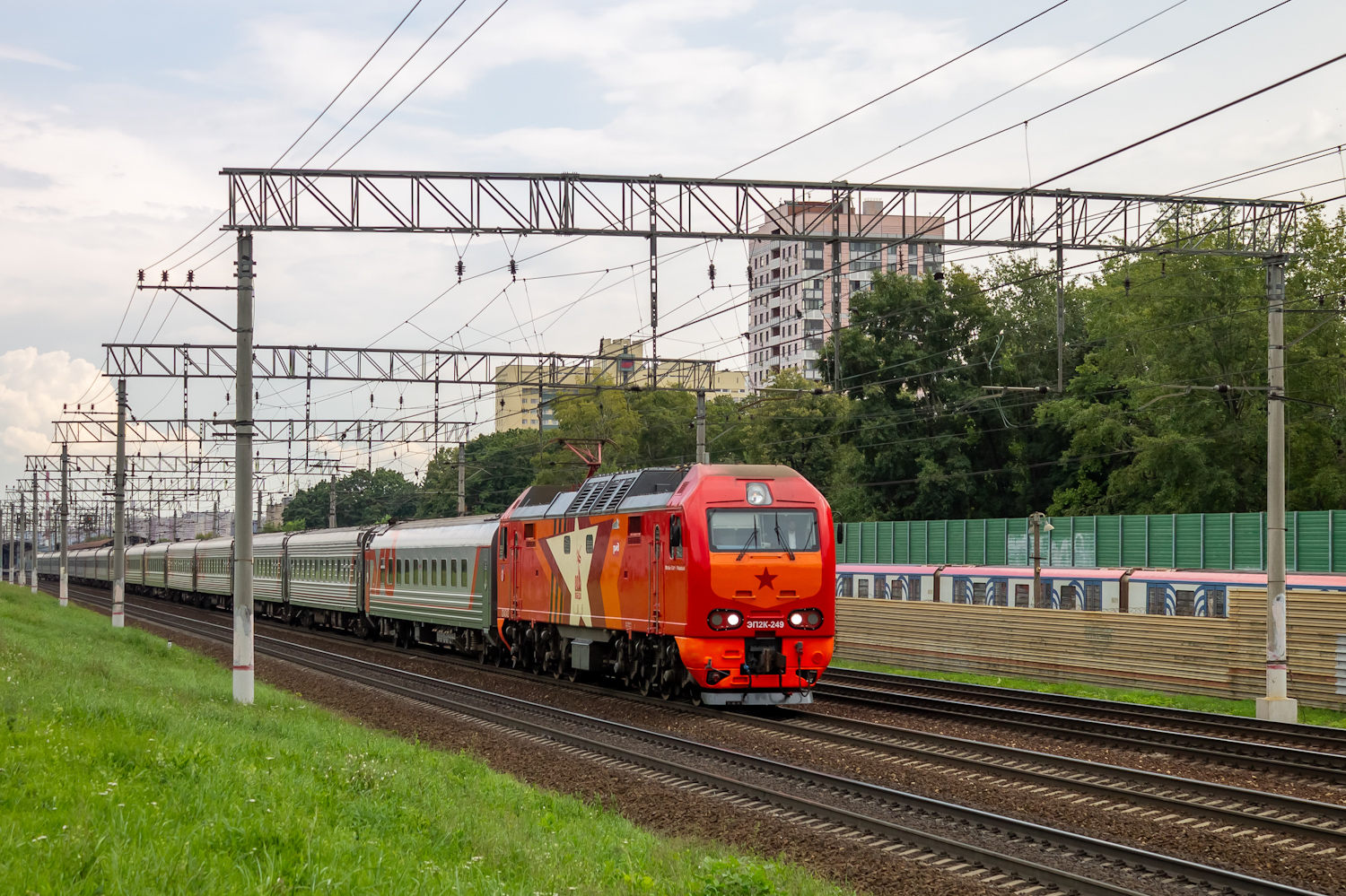 ЭП2К-249