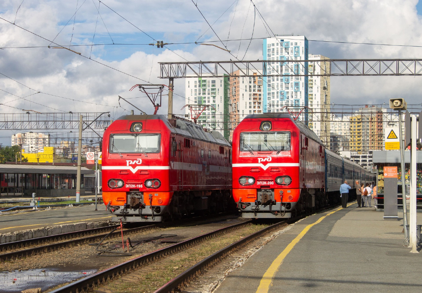 ЭП2К-196; ЭП2К-200