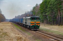 797 КБ