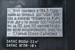 459 КБ