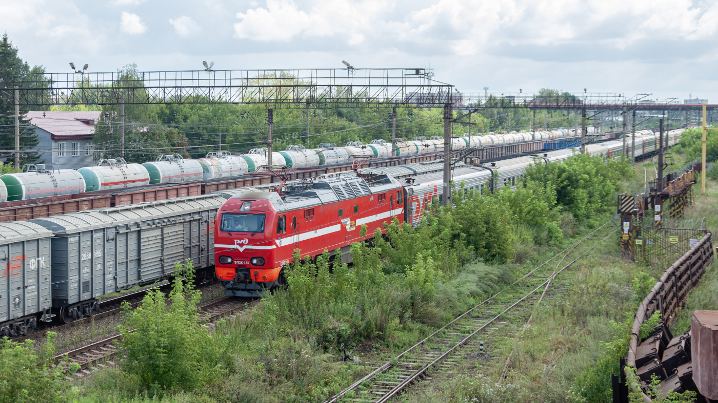 ЭП2К-135