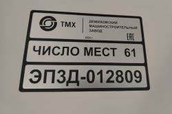 1404 КБ