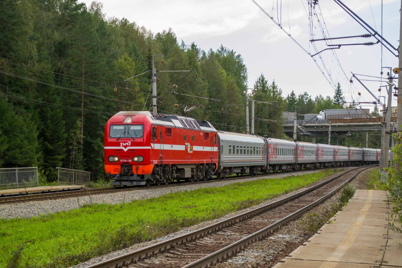 ЭП2К-128