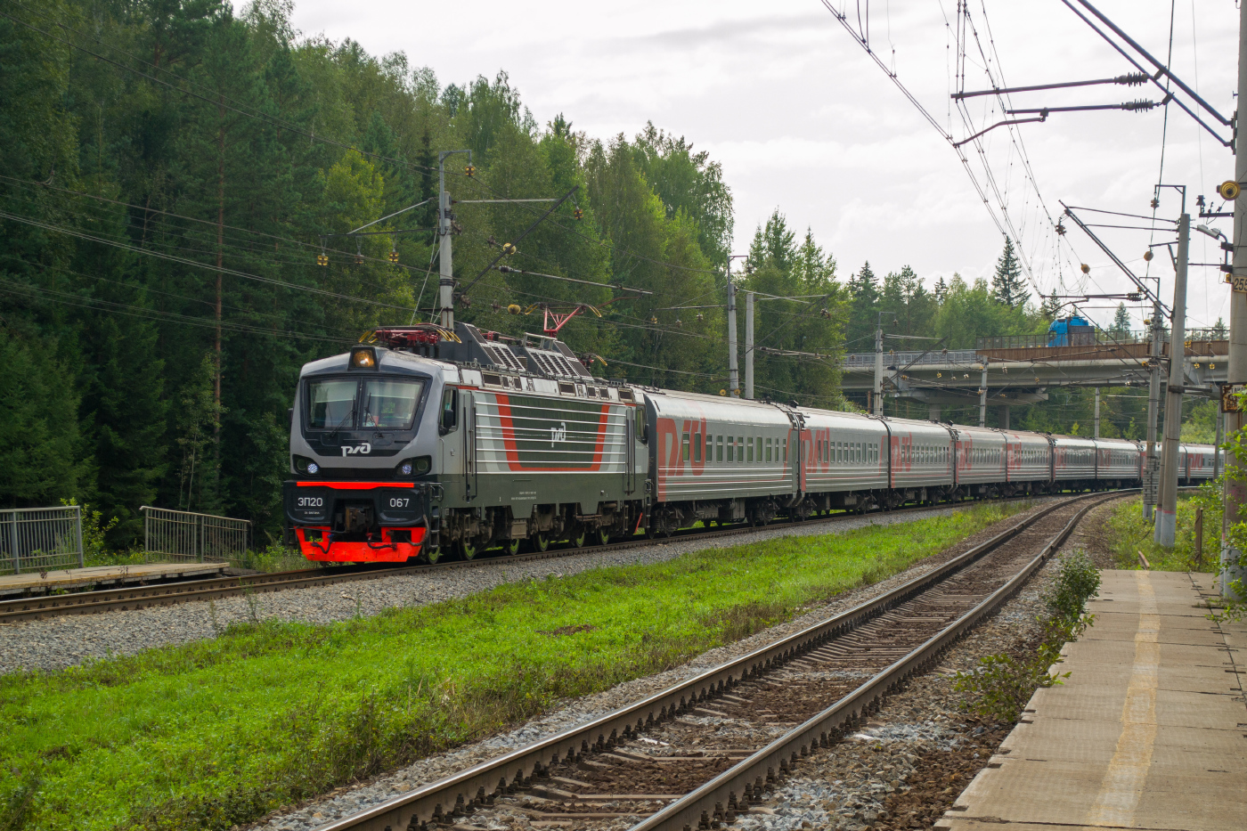 ЭП20-067