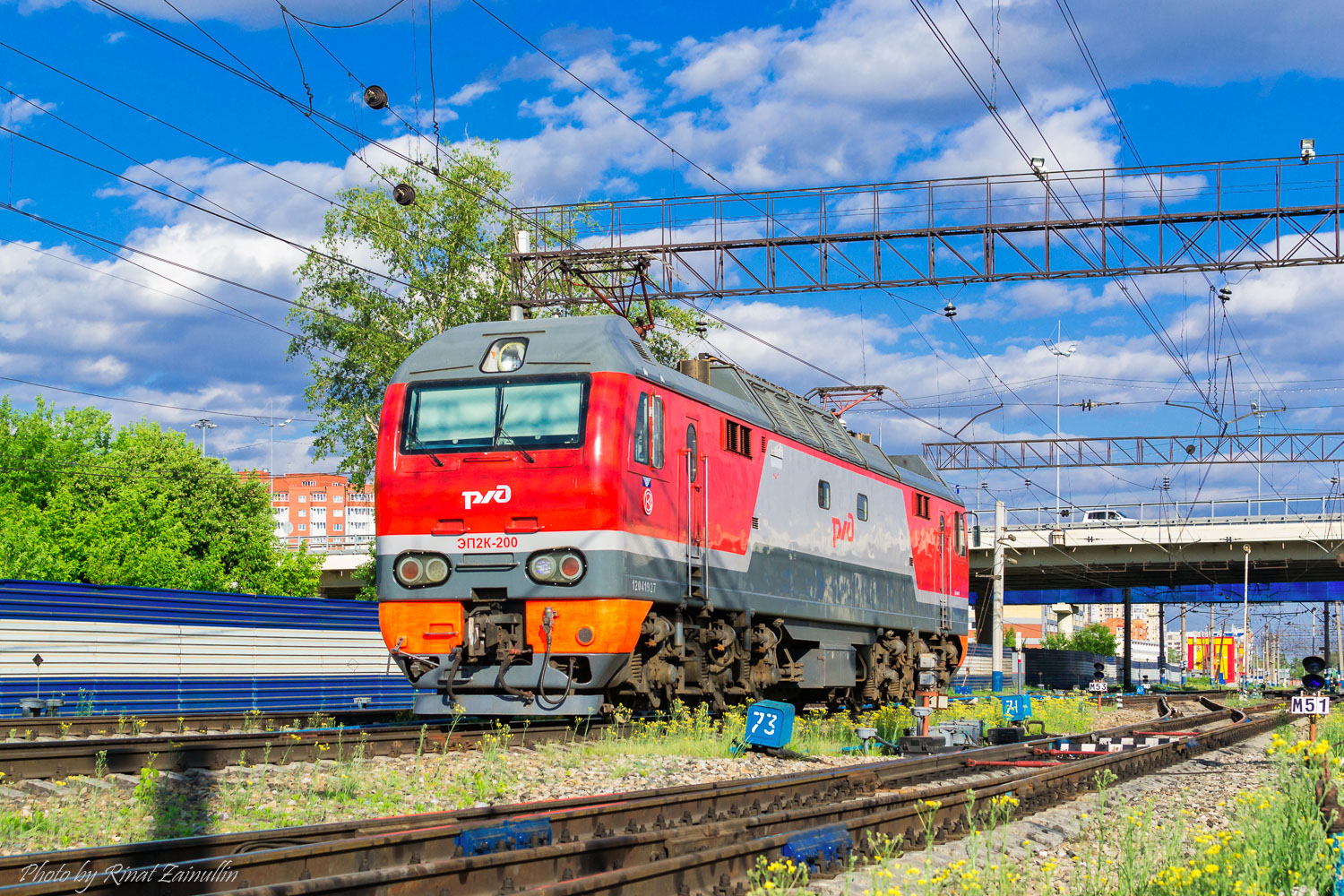 ЭП2К-200