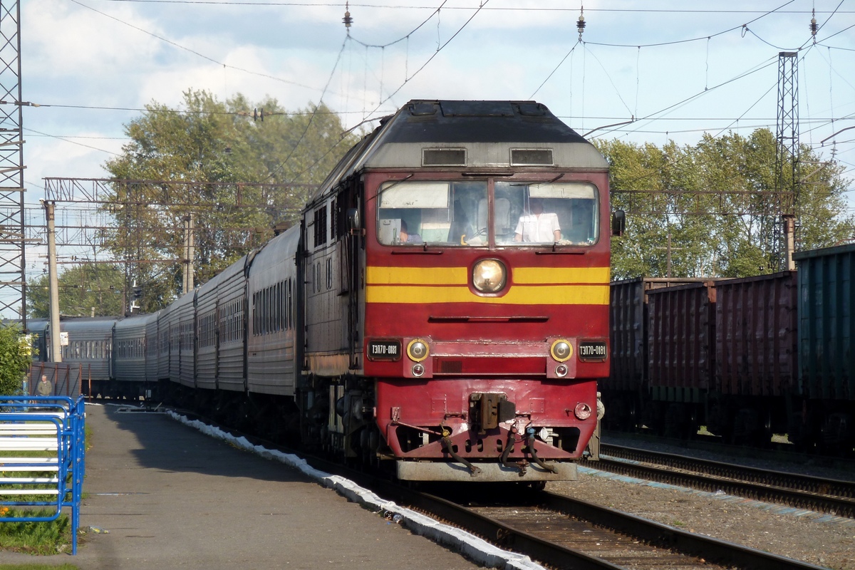 ТЭП70-0181