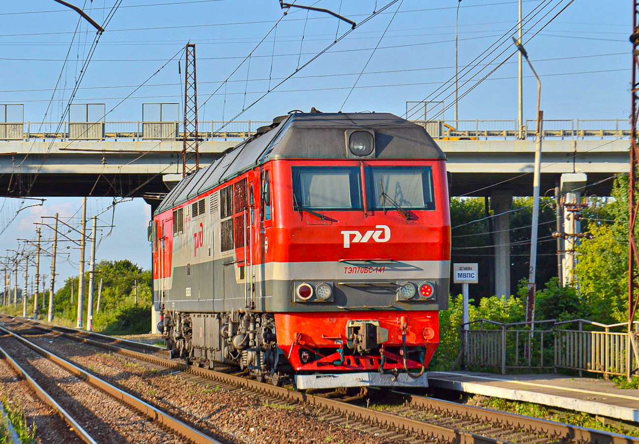 ТЭП70БС-141