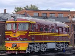 2783 КБ