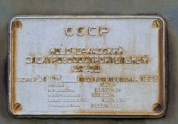 727 КБ