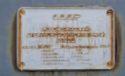 678 КБ