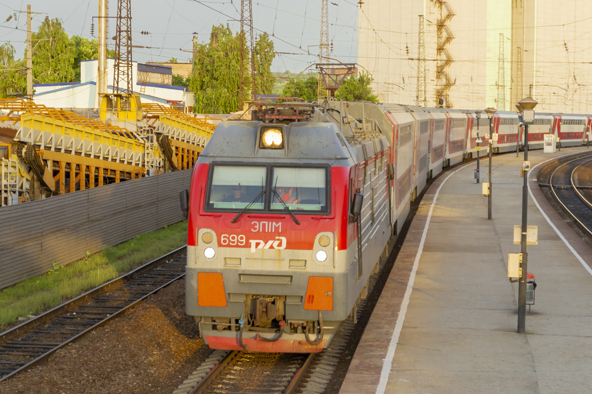 ЭП1М-699