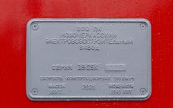 506 КБ