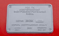 669 КБ