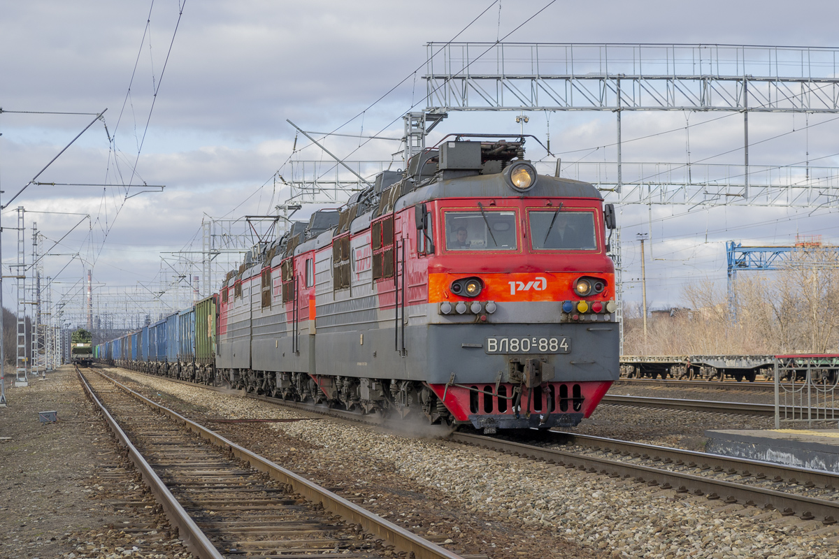 ВЛ80С-884