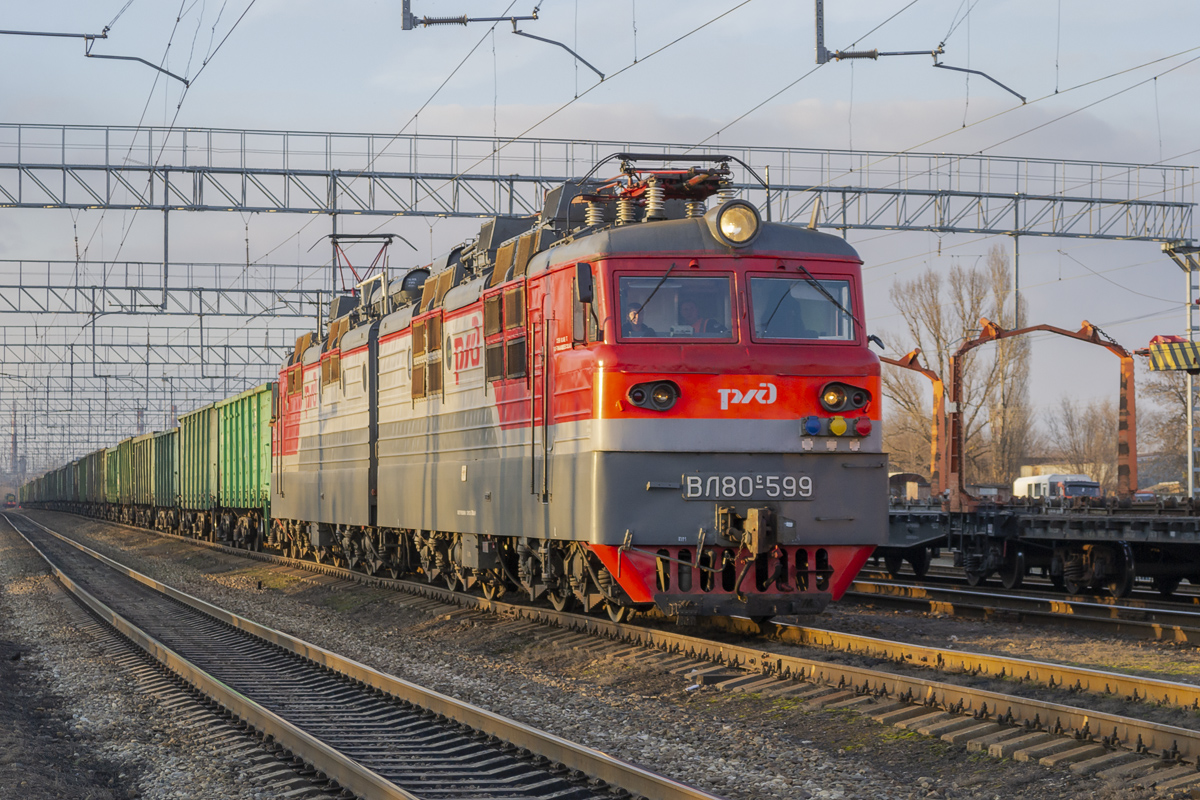 ВЛ80С-599