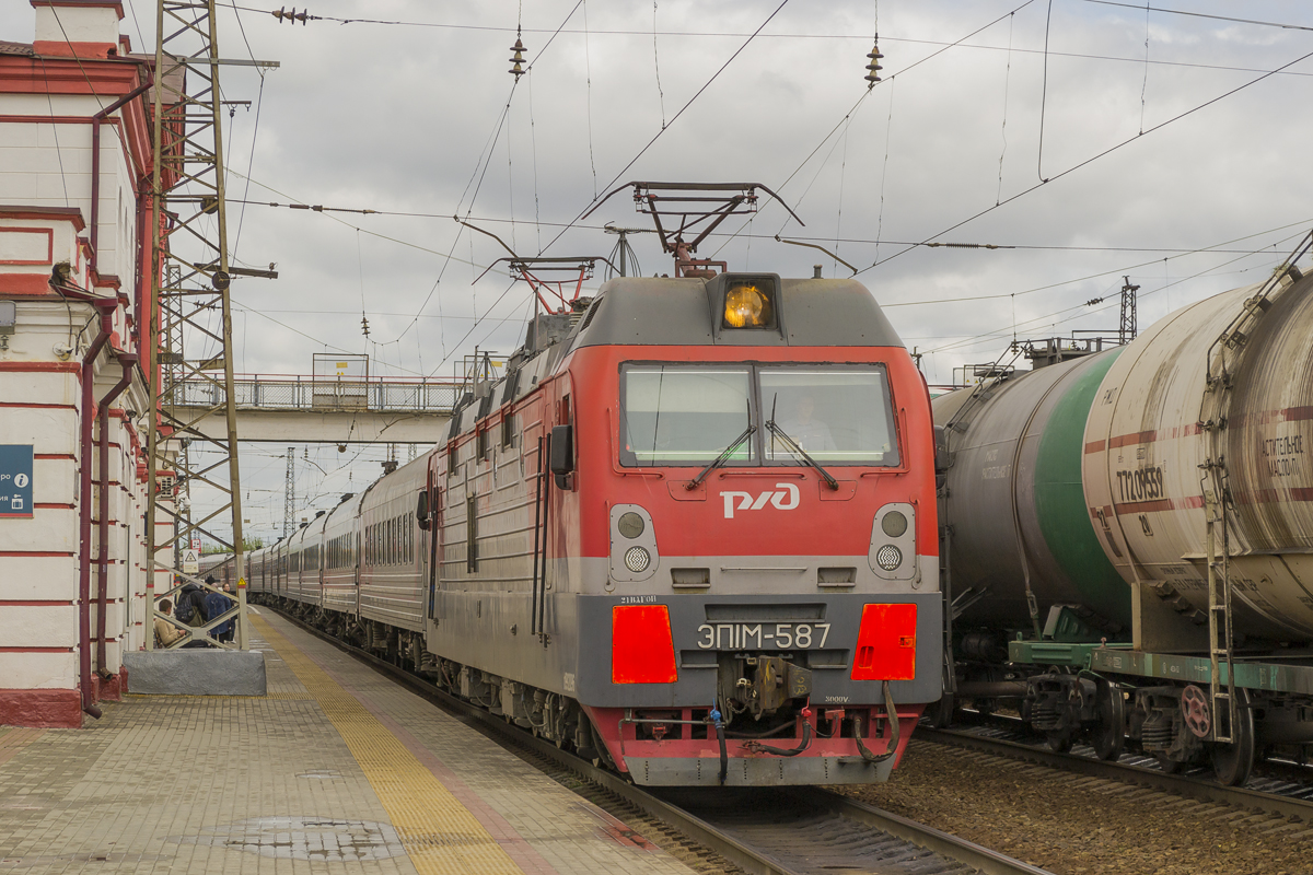 ЭП1М-587