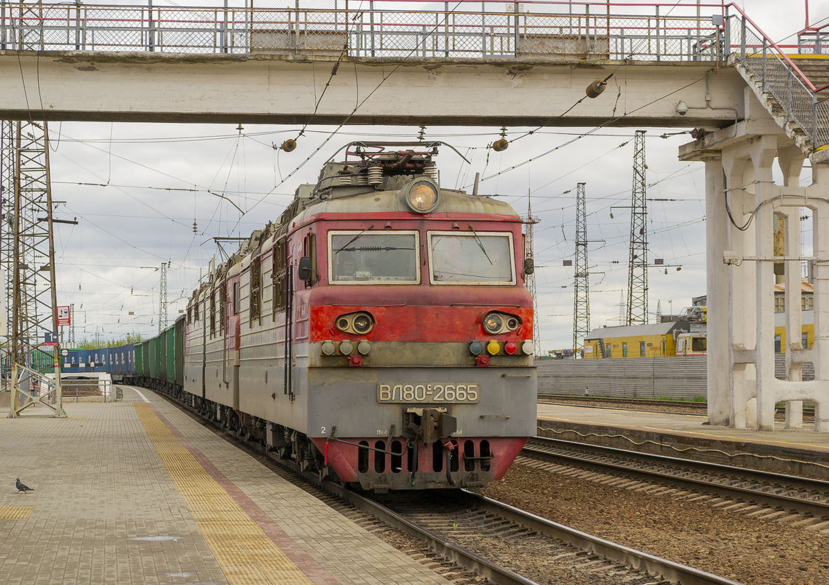 ВЛ80С-2665