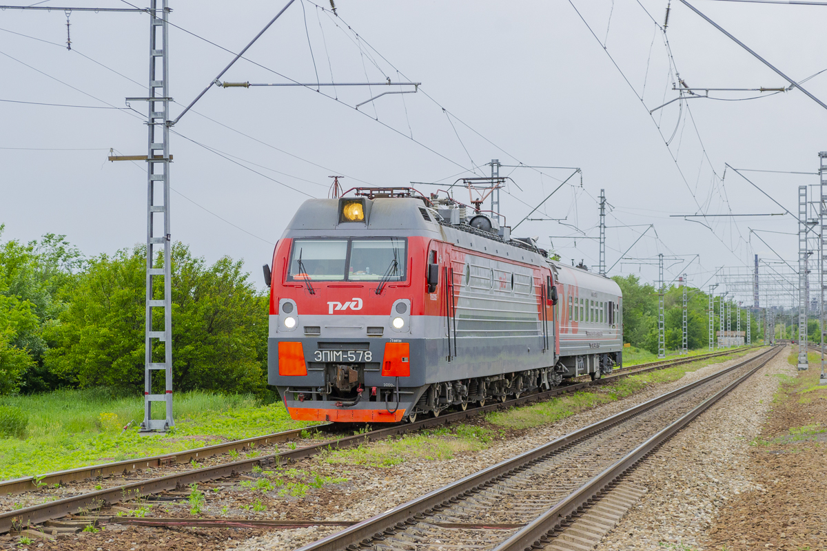 ЭП1М-578