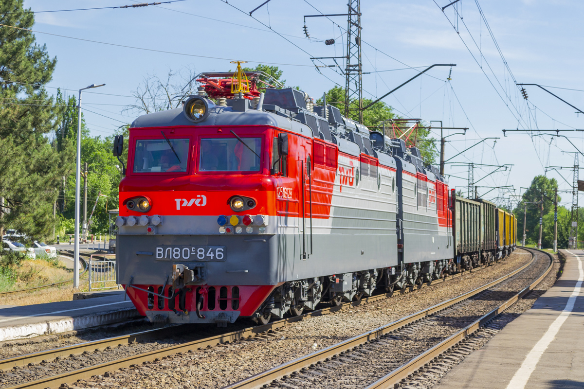 ВЛ80С-846