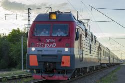 710 КБ