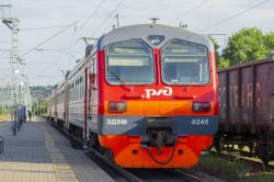 702 КБ