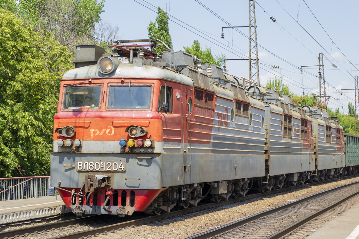 ВЛ80С-1204