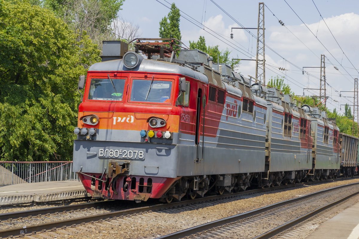 ВЛ80С-2078