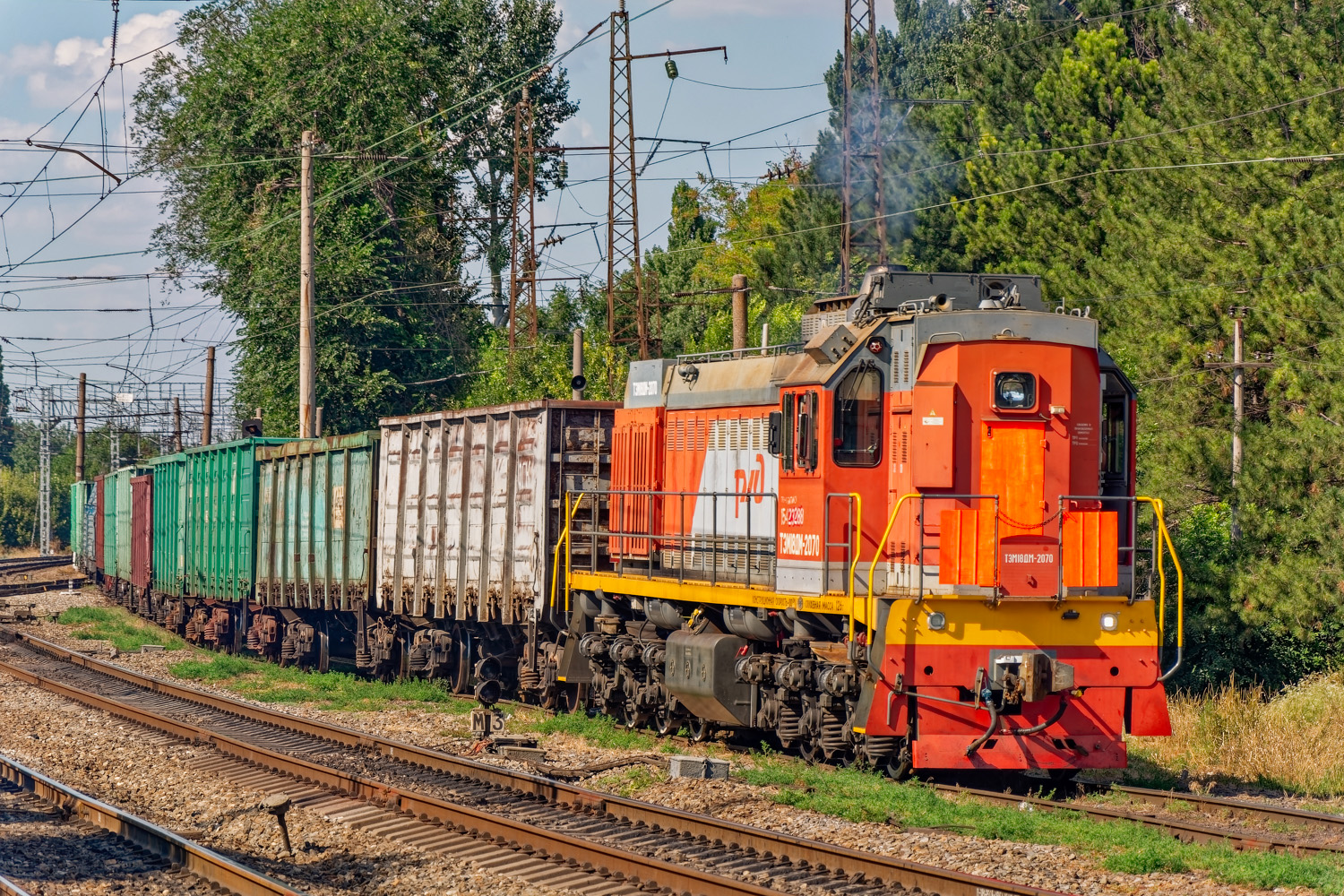 ТЭМ18ДМ-2070